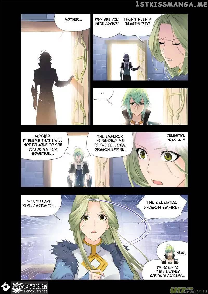 Kuang Shen chapter 4 - page 4