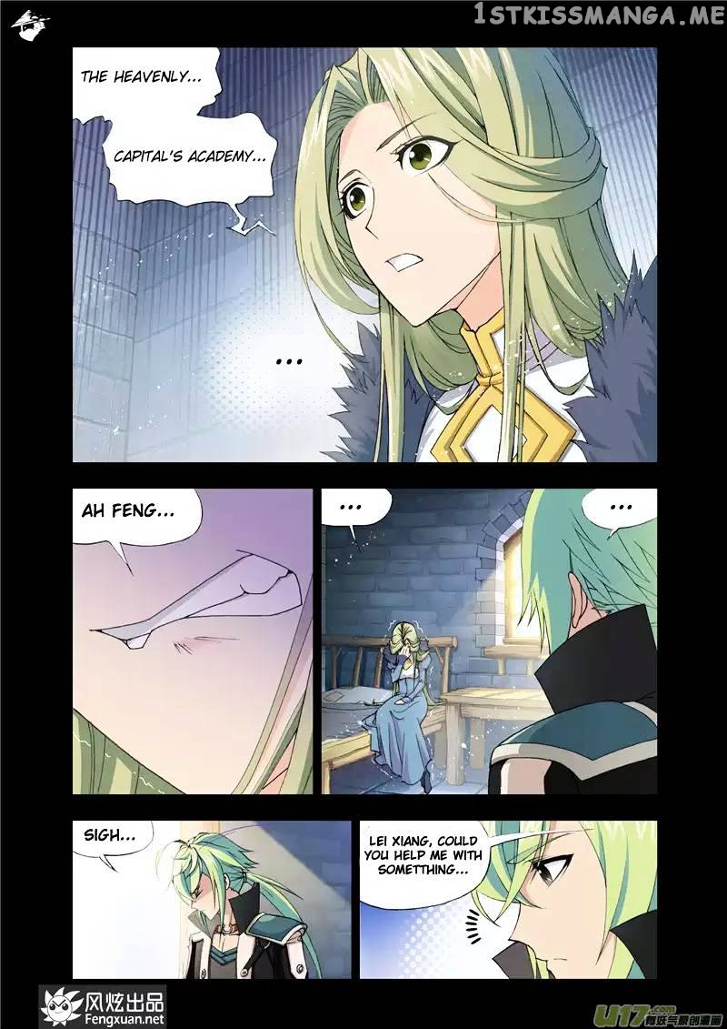 Kuang Shen chapter 4 - page 5