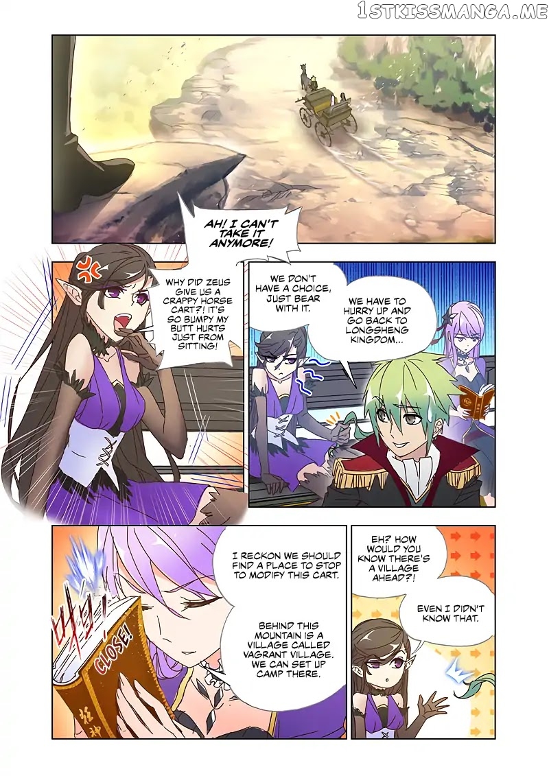 Kuang Shen chapter 39 - page 2