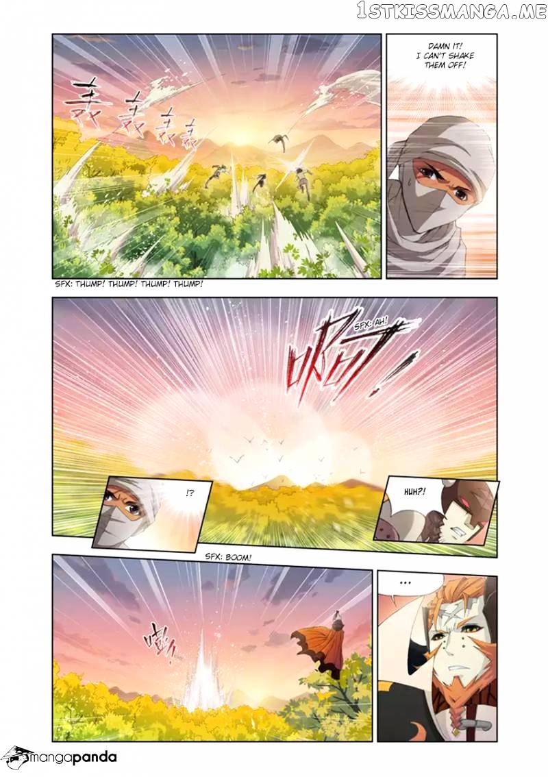 Kuang Shen chapter 3 - page 3
