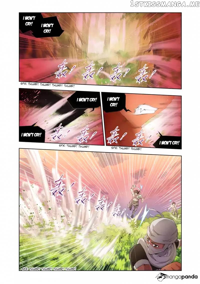 Kuang Shen chapter 3 - page 4