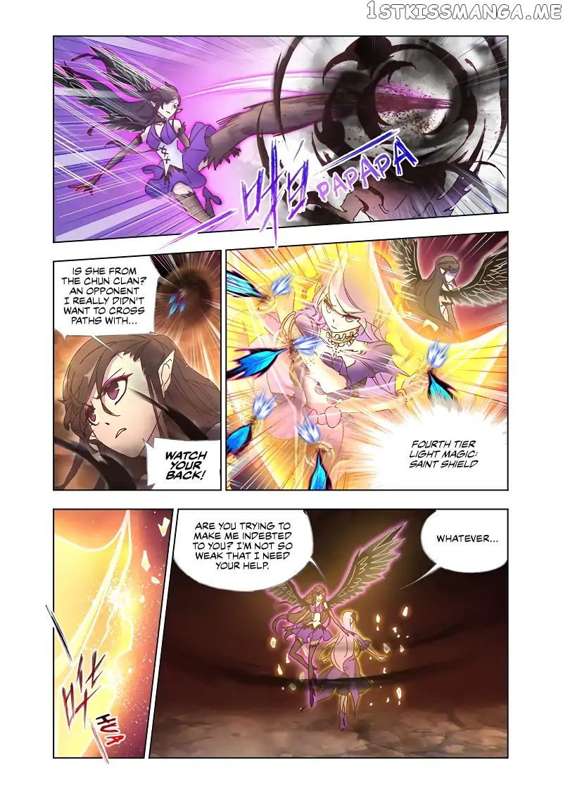 Kuang Shen chapter 39.1 - page 2