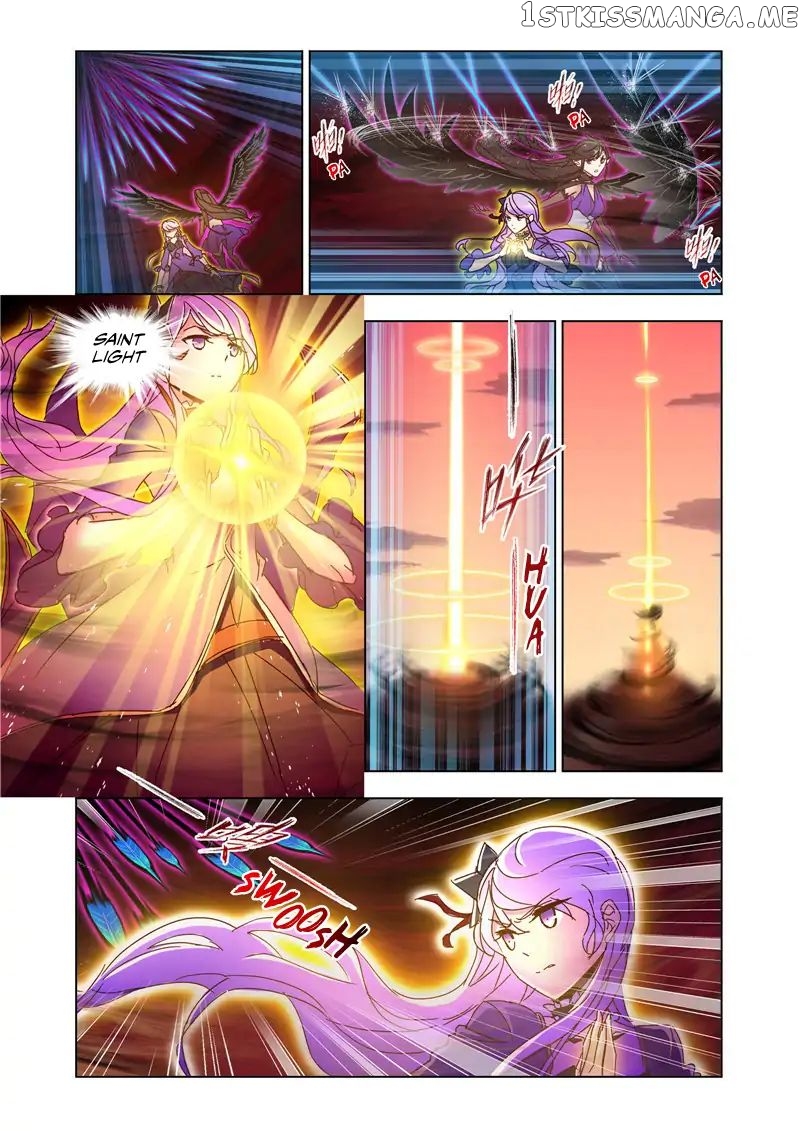 Kuang Shen chapter 39.1 - page 3