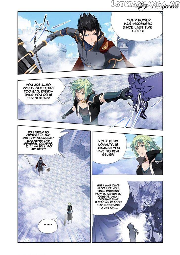 Kuang Shen chapter 26 - page 12