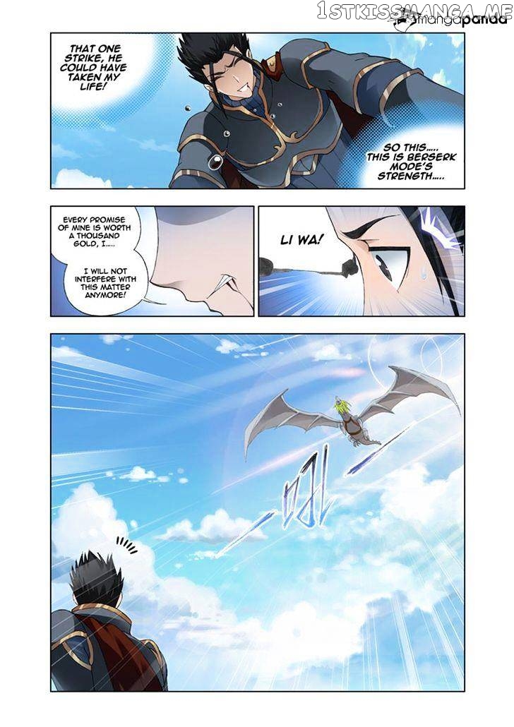Kuang Shen chapter 26 - page 22