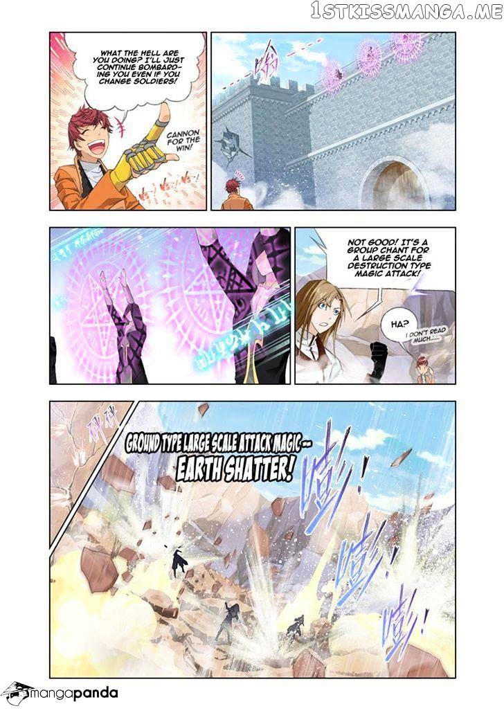 Kuang Shen chapter 26 - page 6
