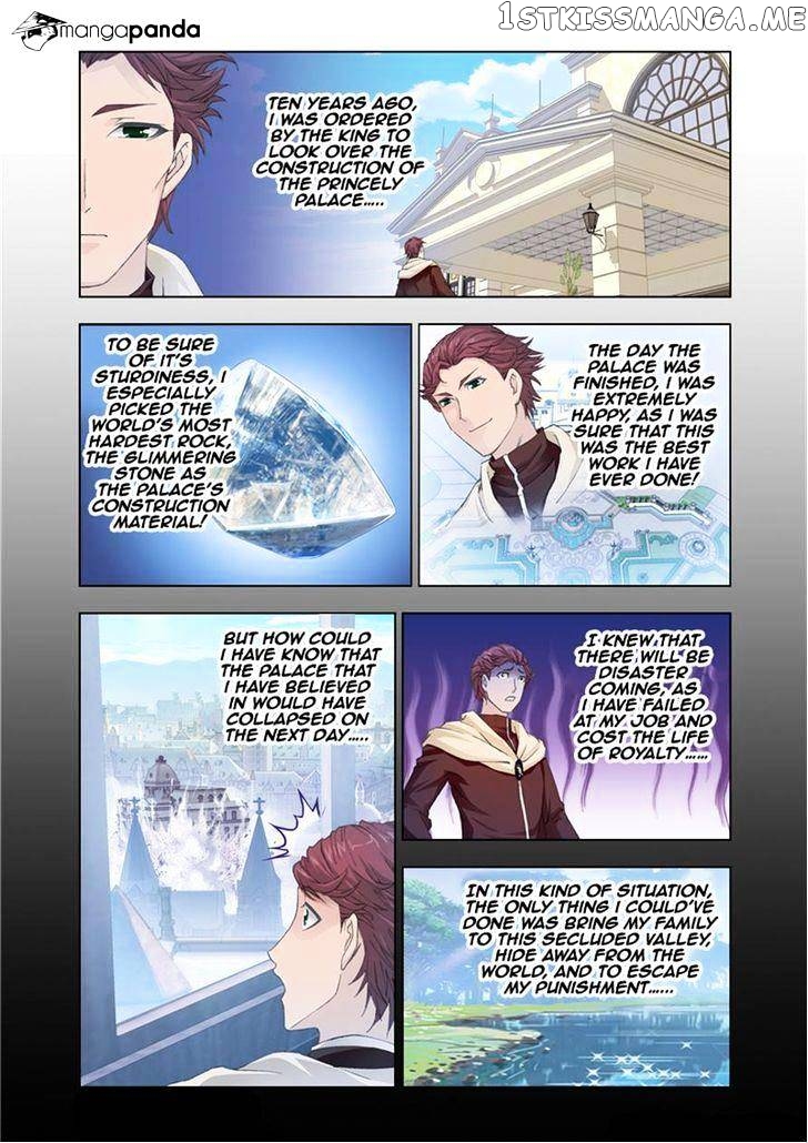 Kuang Shen chapter 25 - page 11