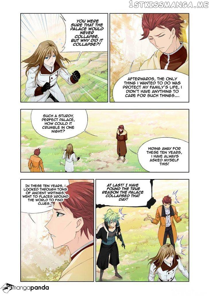 Kuang Shen chapter 25 - page 12