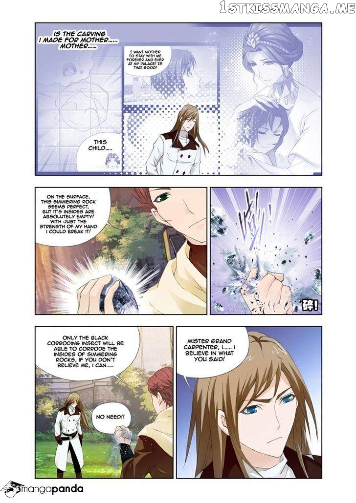 Kuang Shen chapter 25 - page 15