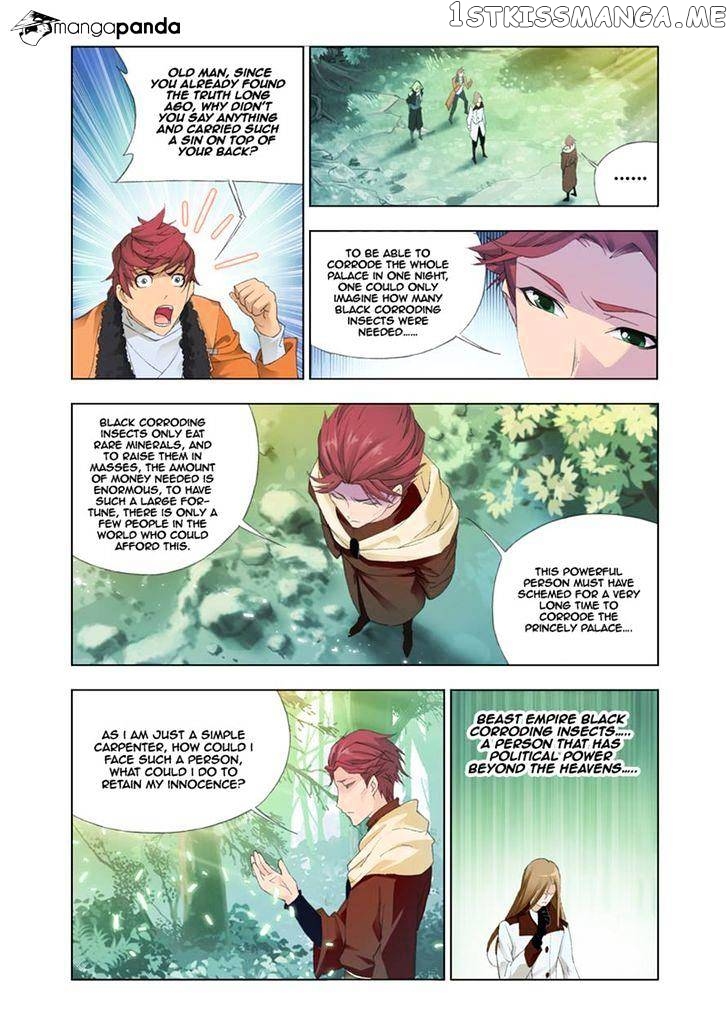 Kuang Shen chapter 25 - page 16