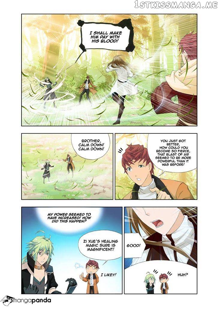 Kuang Shen chapter 25 - page 20