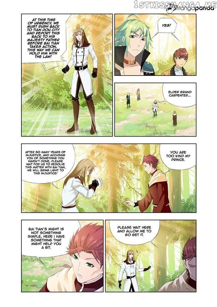 Kuang Shen chapter 25 - page 21