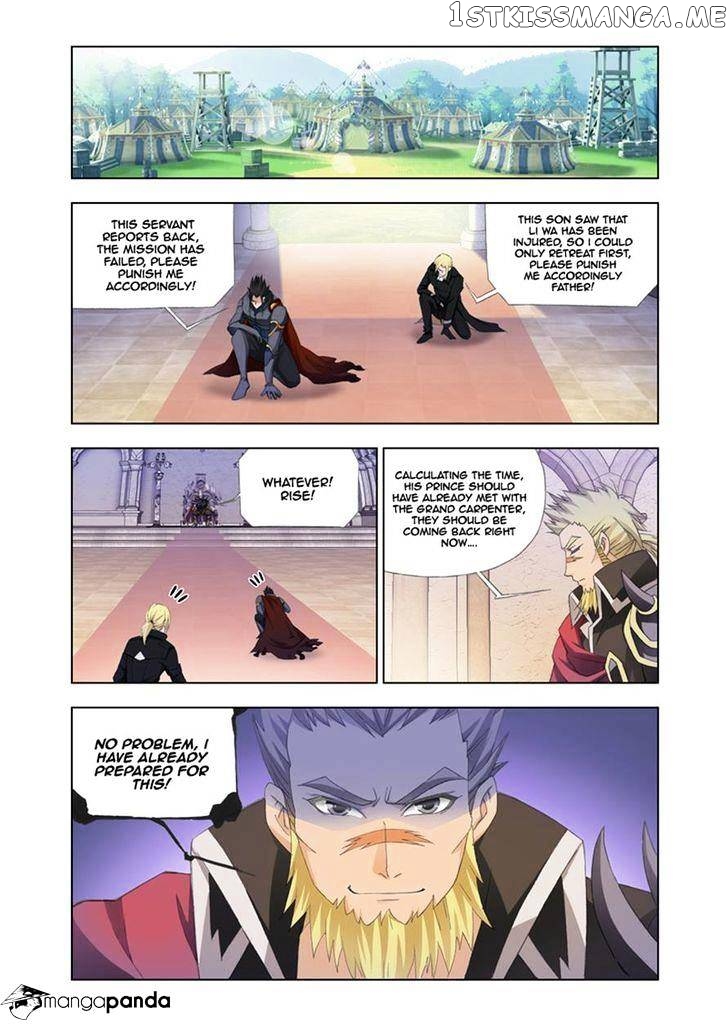 Kuang Shen chapter 25 - page 23