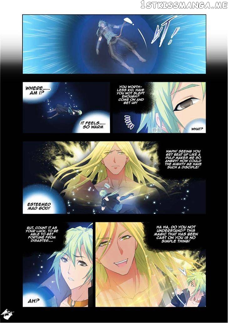 Kuang Shen chapter 25 - page 5