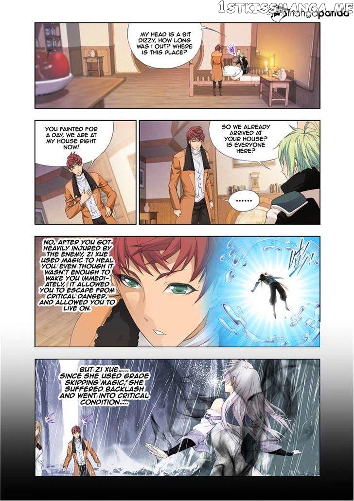 Kuang Shen chapter 25 - page 7