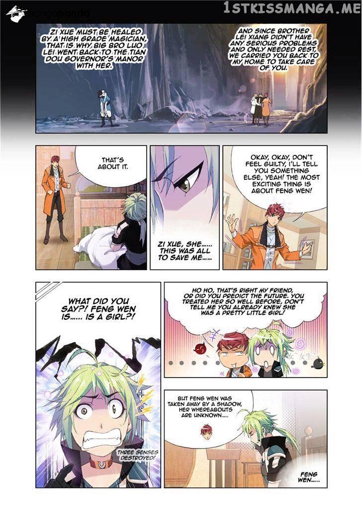 Kuang Shen chapter 25 - page 8