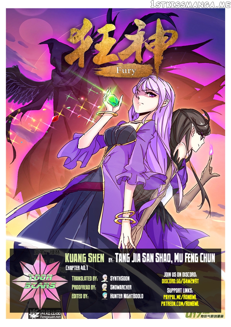 Kuang Shen chapter 40.1 - page 1