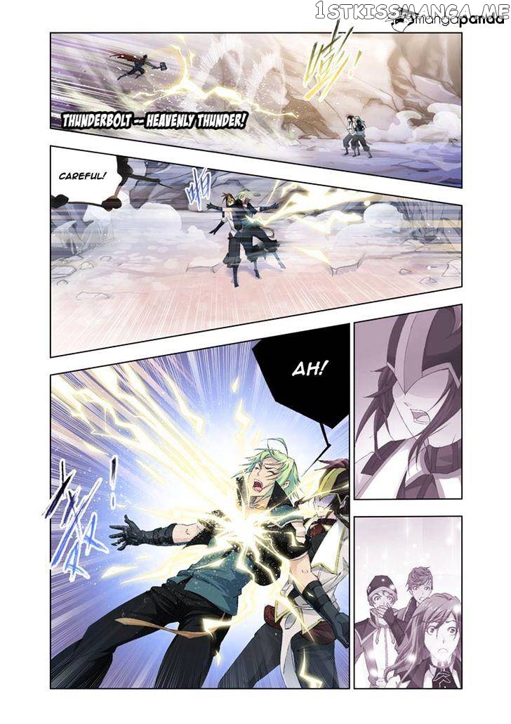 Kuang Shen chapter 24 - page 12