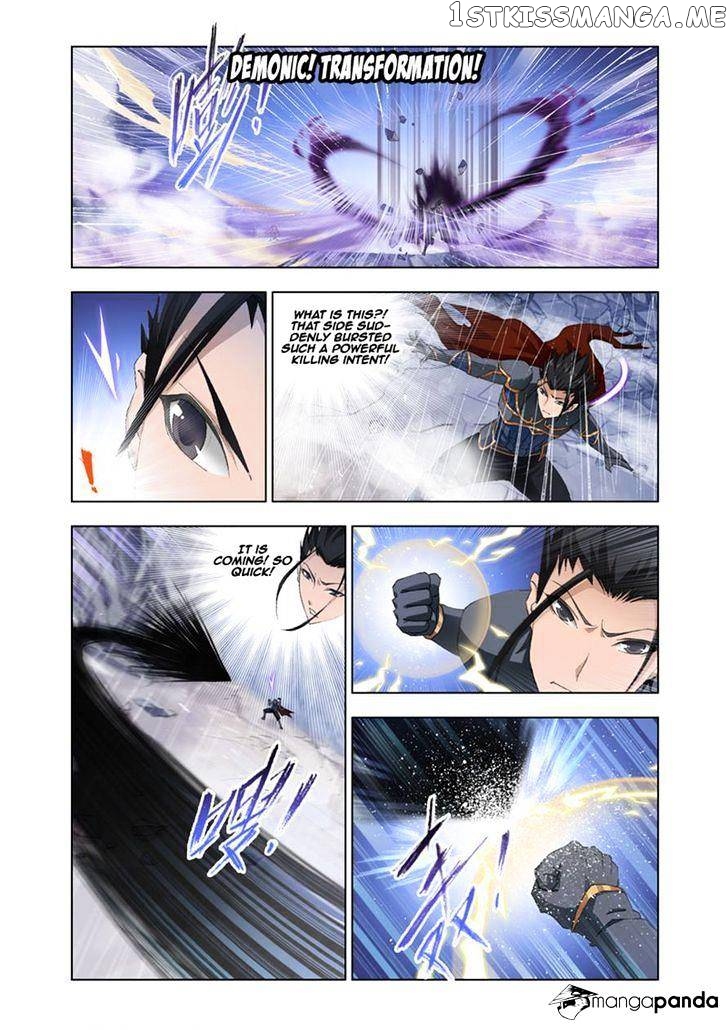 Kuang Shen chapter 24 - page 16