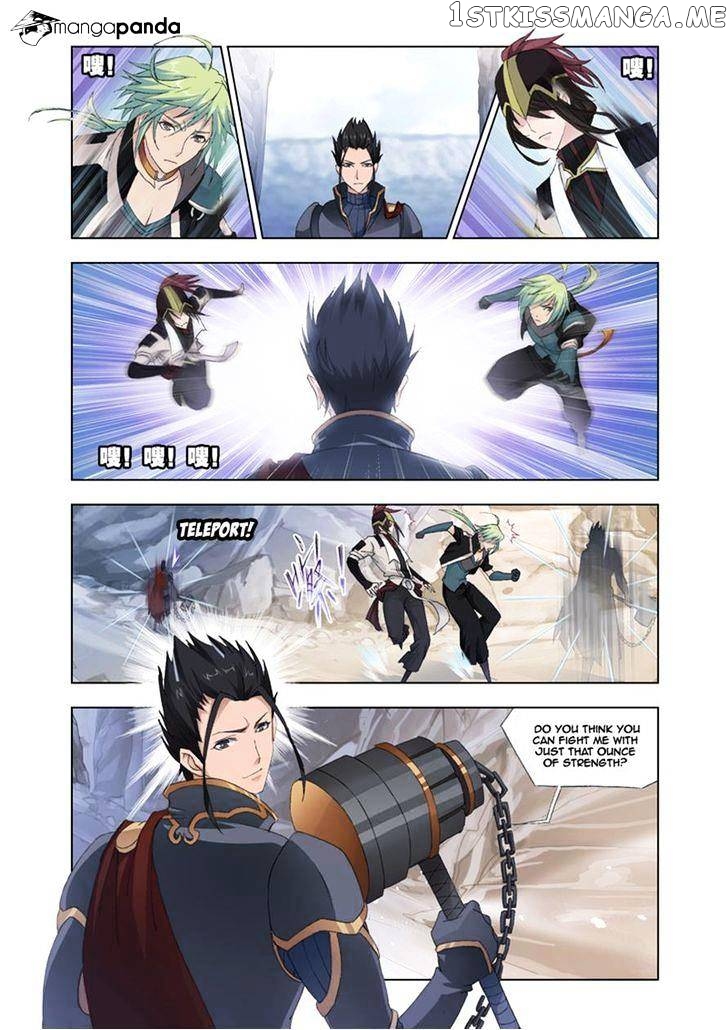 Kuang Shen chapter 24 - page 2