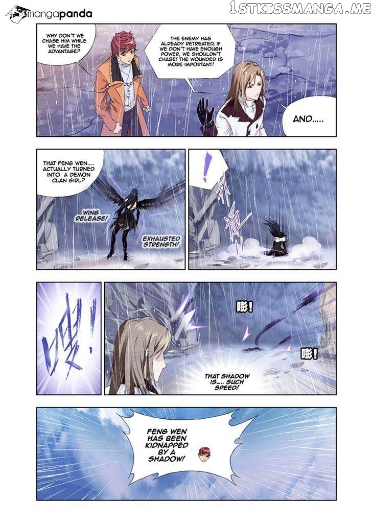 Kuang Shen chapter 24 - page 23