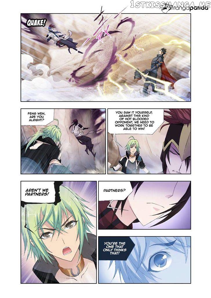 Kuang Shen chapter 24 - page 6