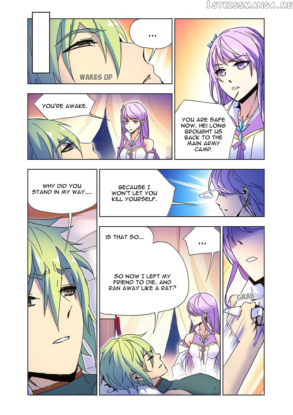 Kuang Shen chapter 42 - page 12