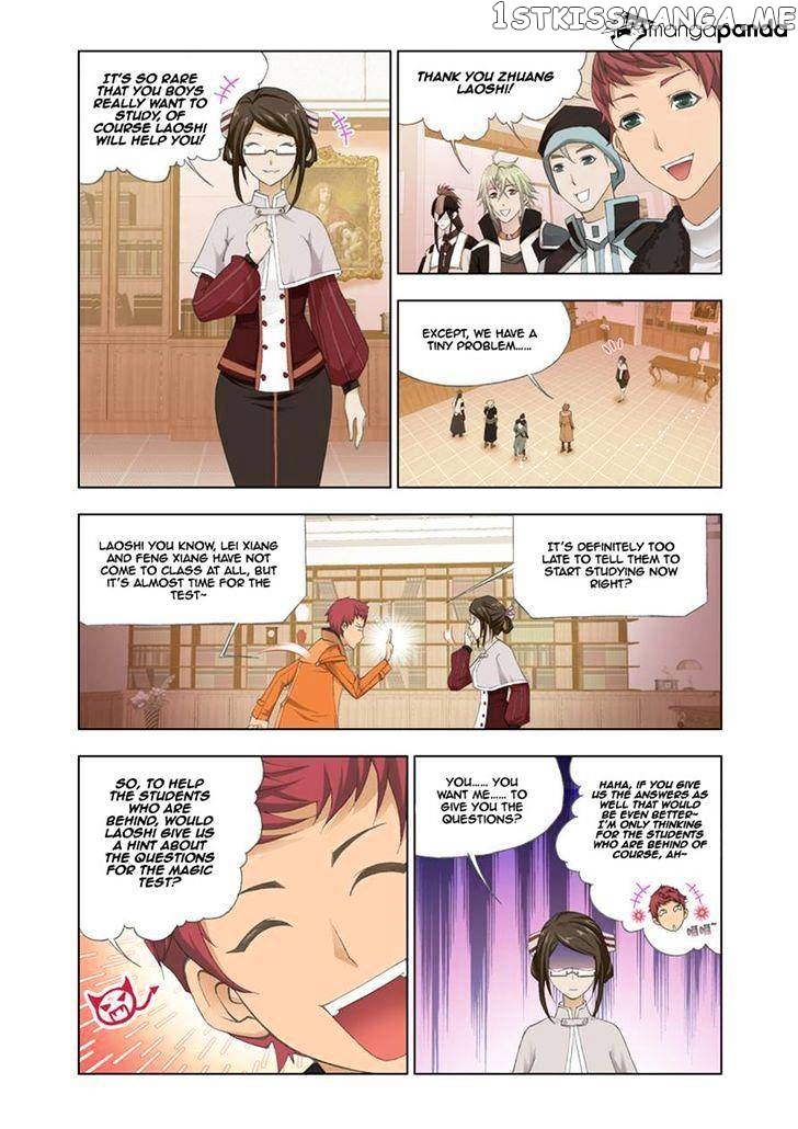 Kuang Shen chapter 20 - page 11
