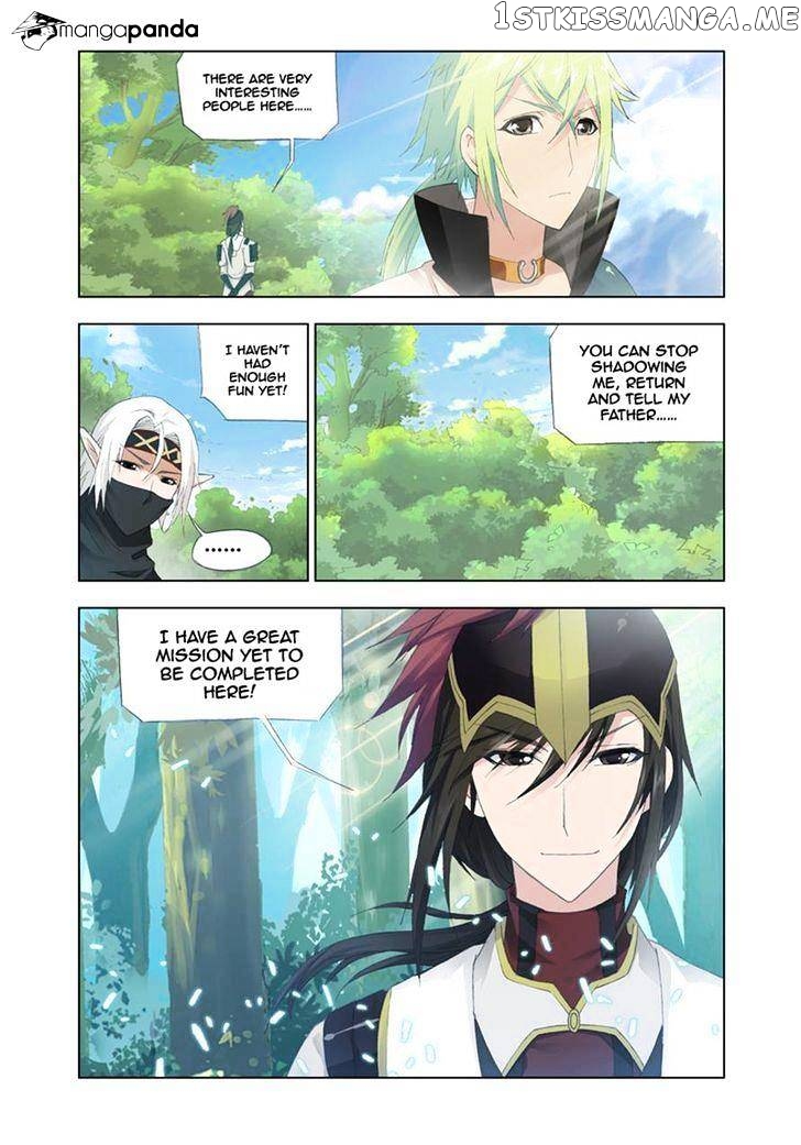 Kuang Shen chapter 20 - page 24