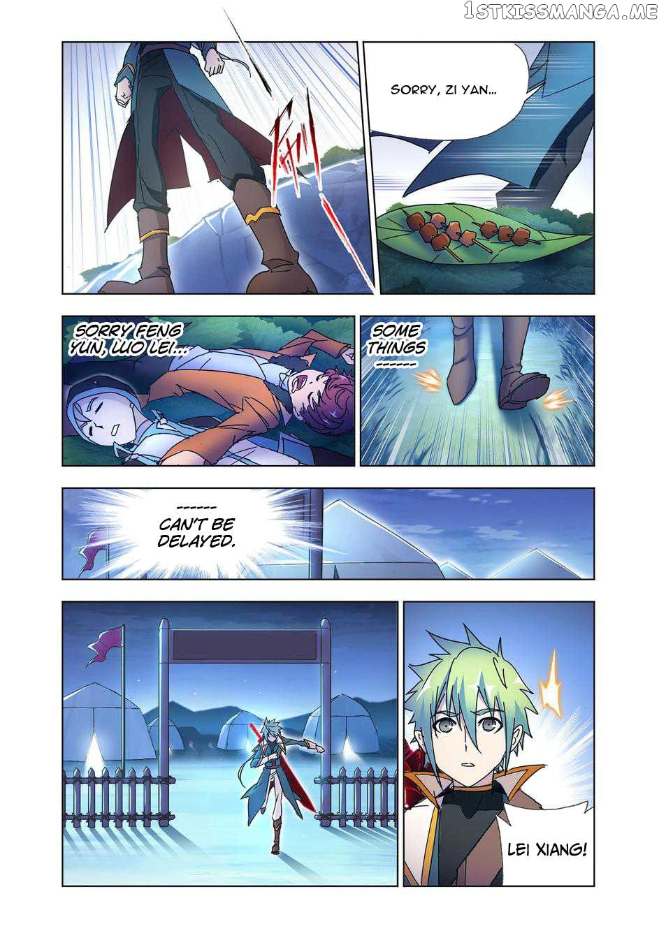 Kuang Shen chapter 43.1 - page 10