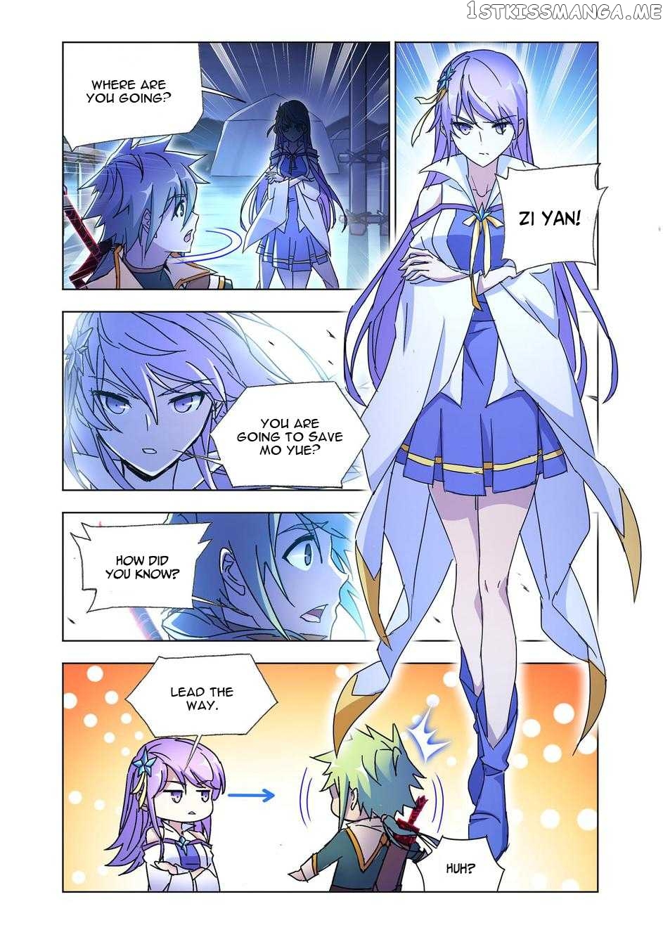 Kuang Shen chapter 43.1 - page 11
