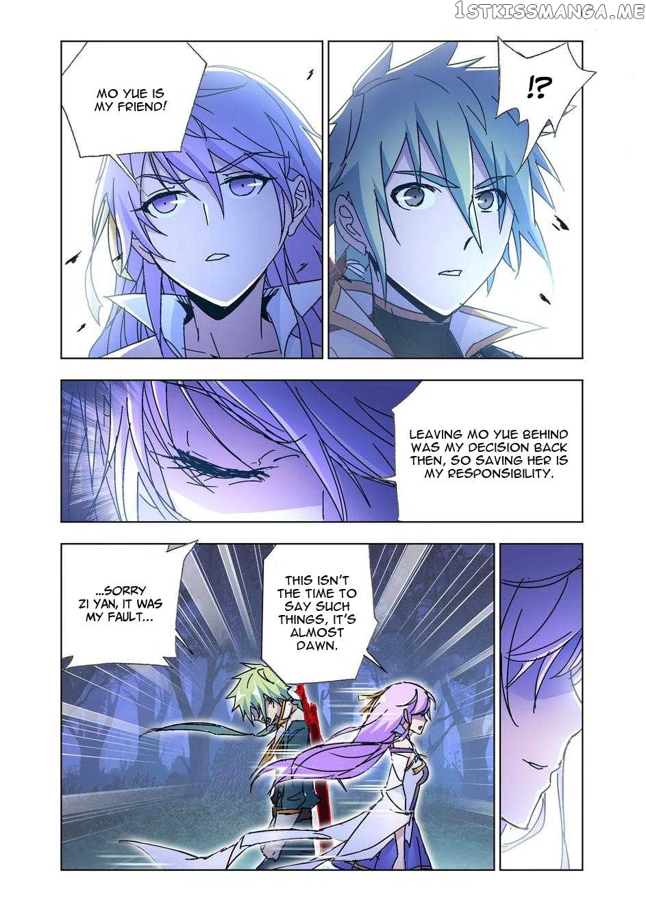 Kuang Shen chapter 43.1 - page 12