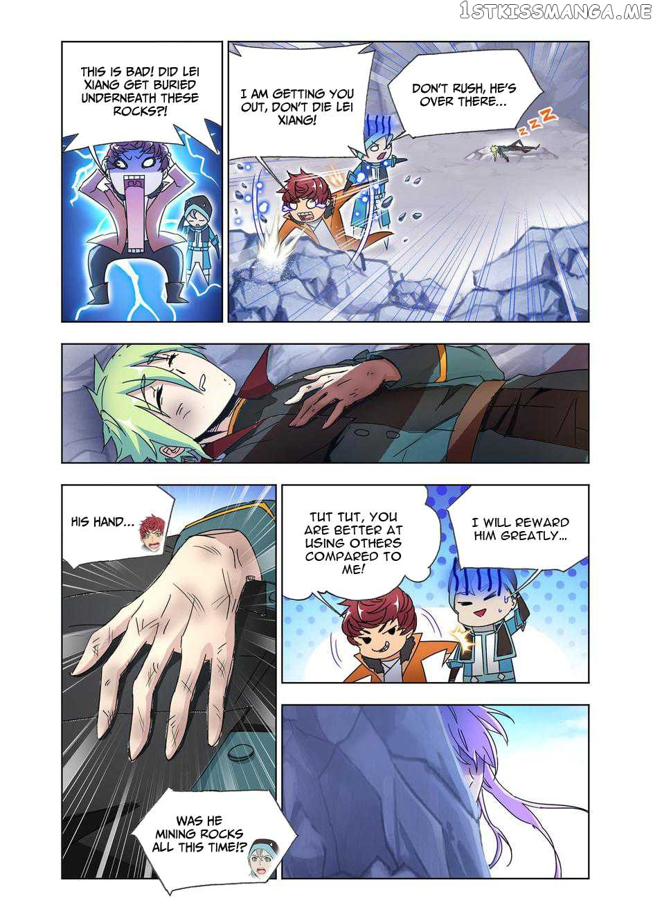 Kuang Shen chapter 43.1 - page 3