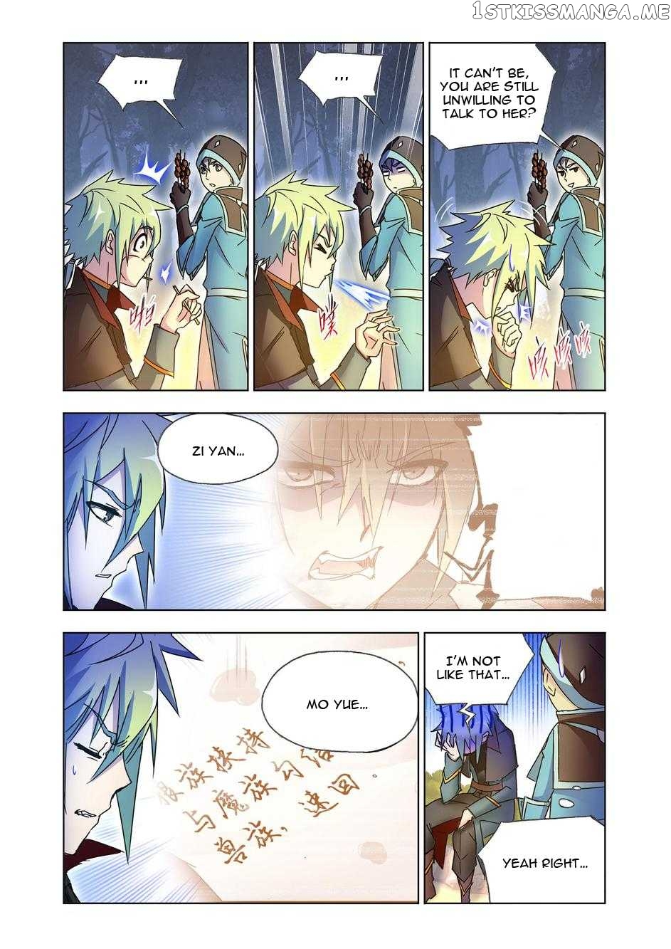 Kuang Shen chapter 43.1 - page 7