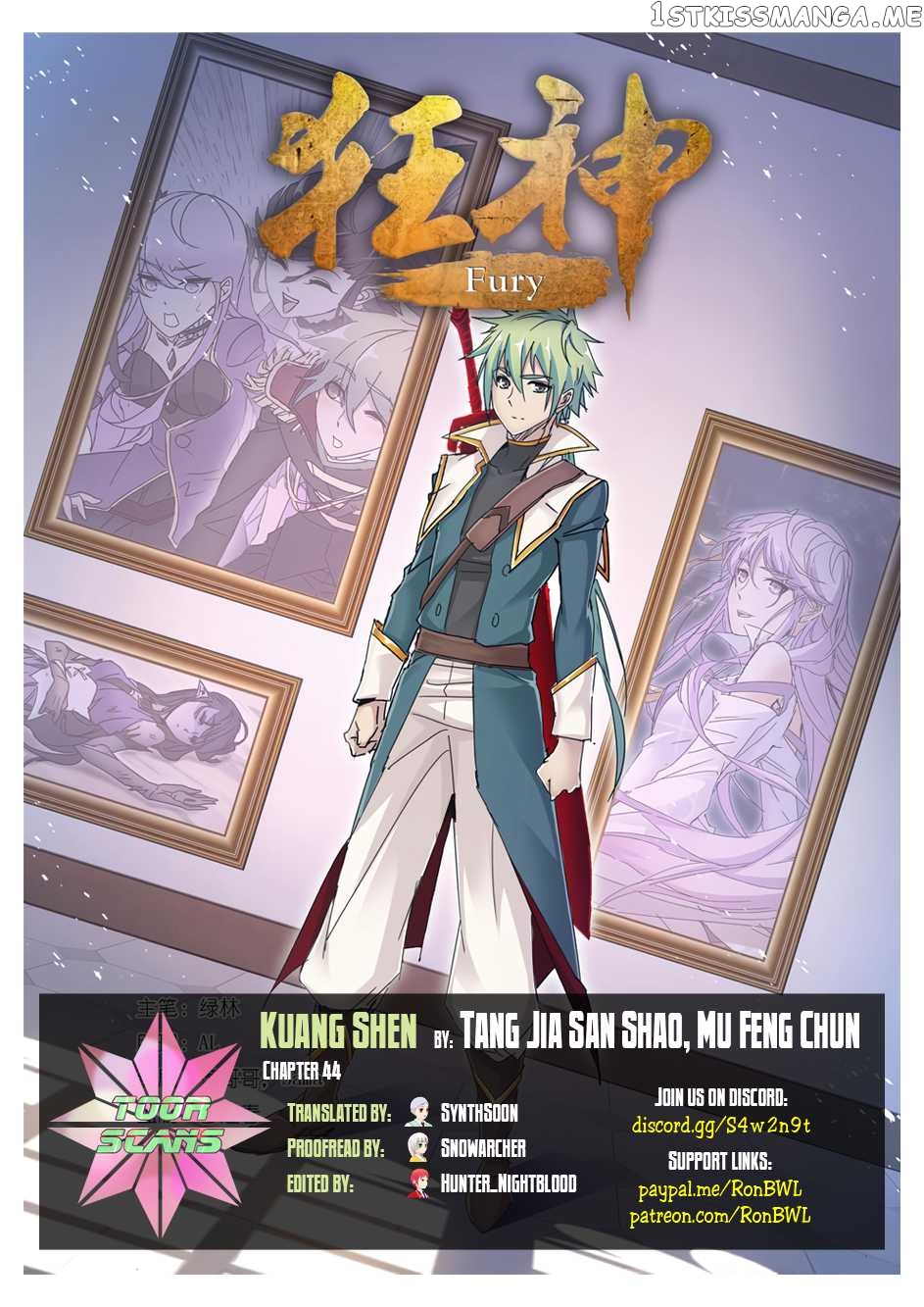 Kuang Shen chapter 44 - page 1