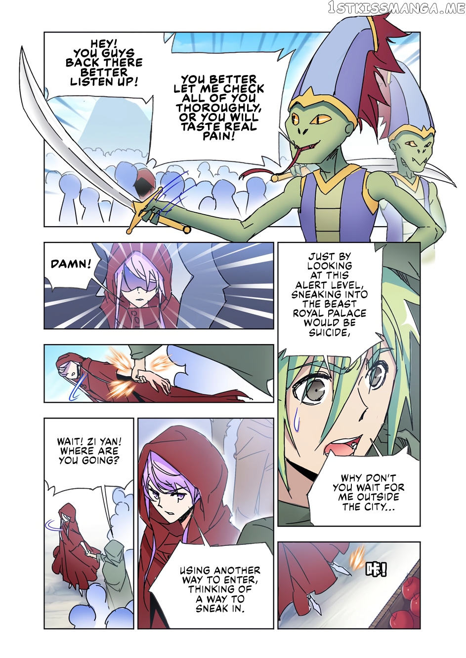 Kuang Shen chapter 44 - page 4