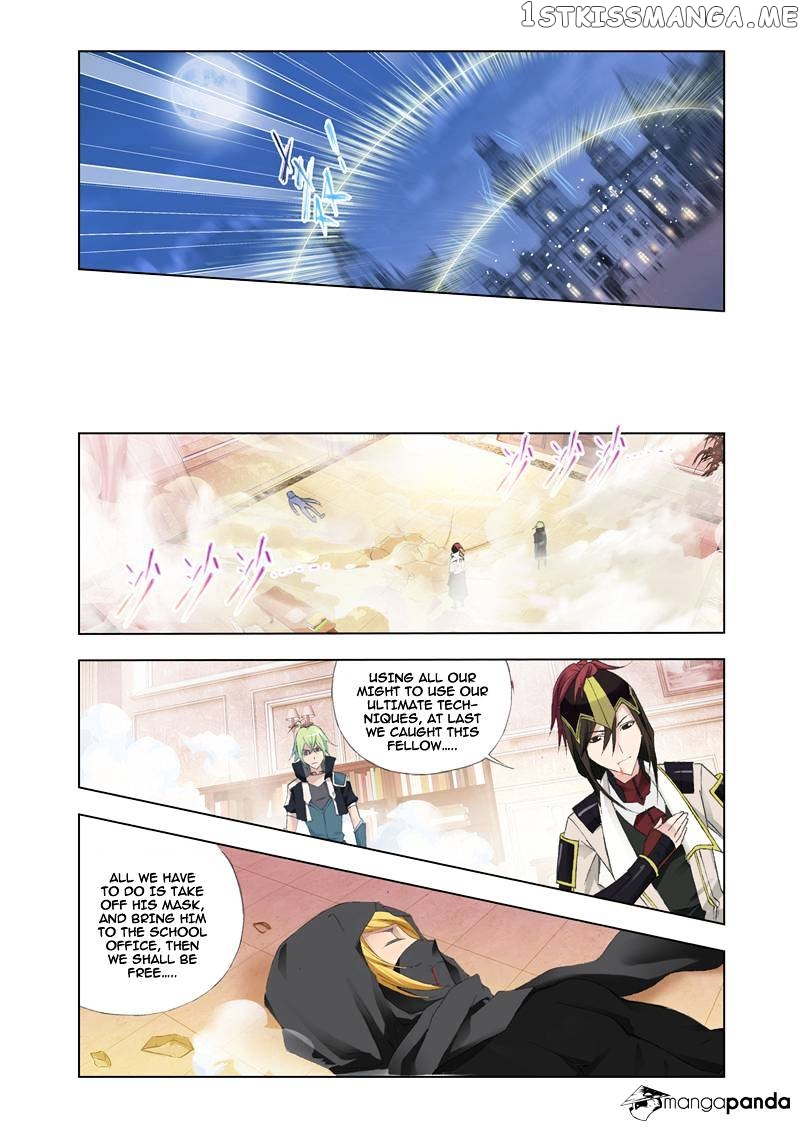 Kuang Shen chapter 19 - page 10