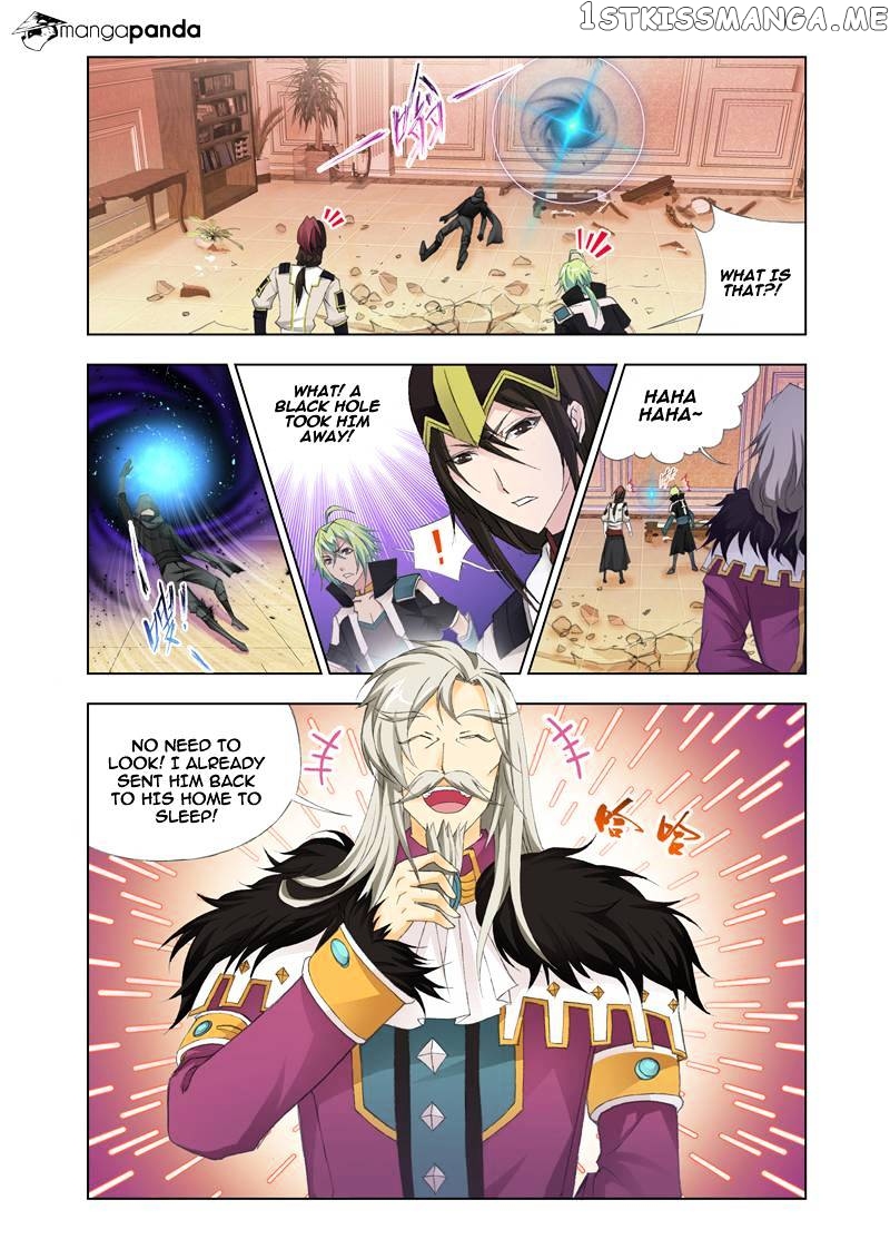 Kuang Shen chapter 19 - page 11