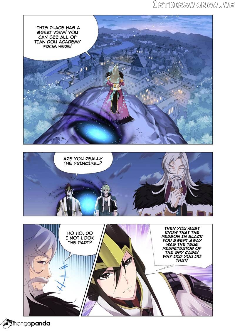 Kuang Shen chapter 19 - page 13