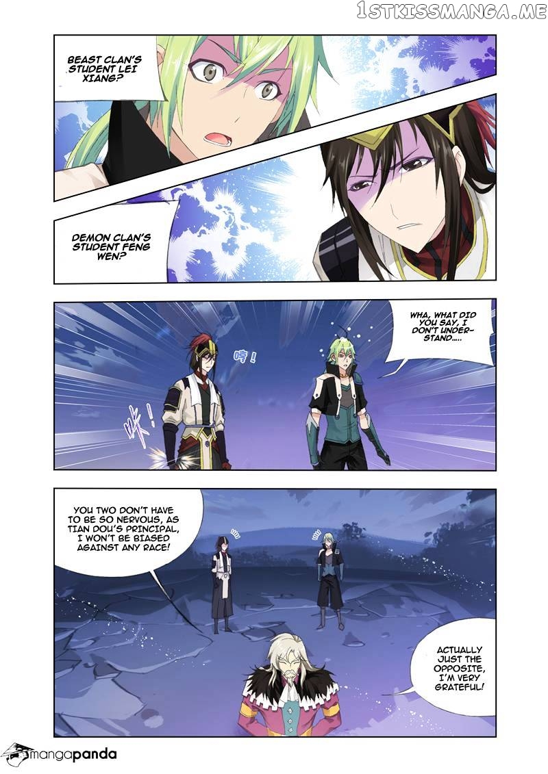Kuang Shen chapter 19 - page 15