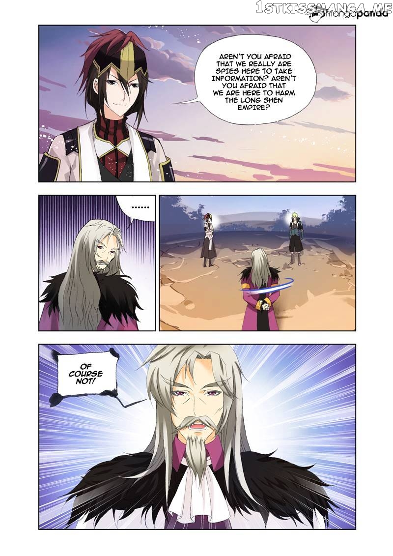 Kuang Shen chapter 19 - page 22
