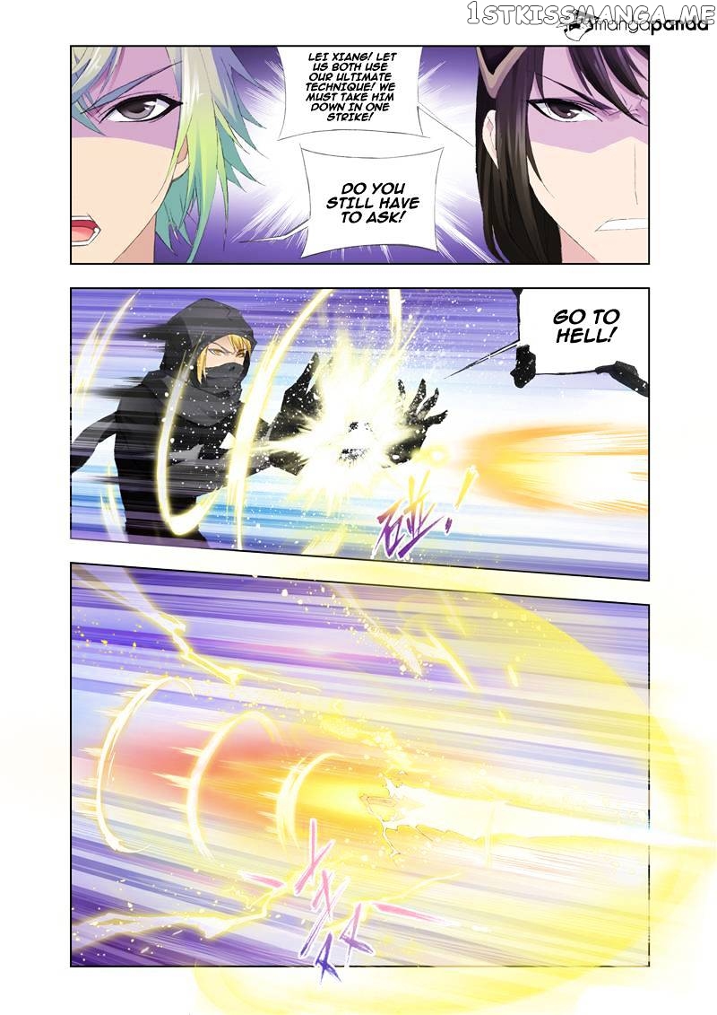 Kuang Shen chapter 19 - page 8