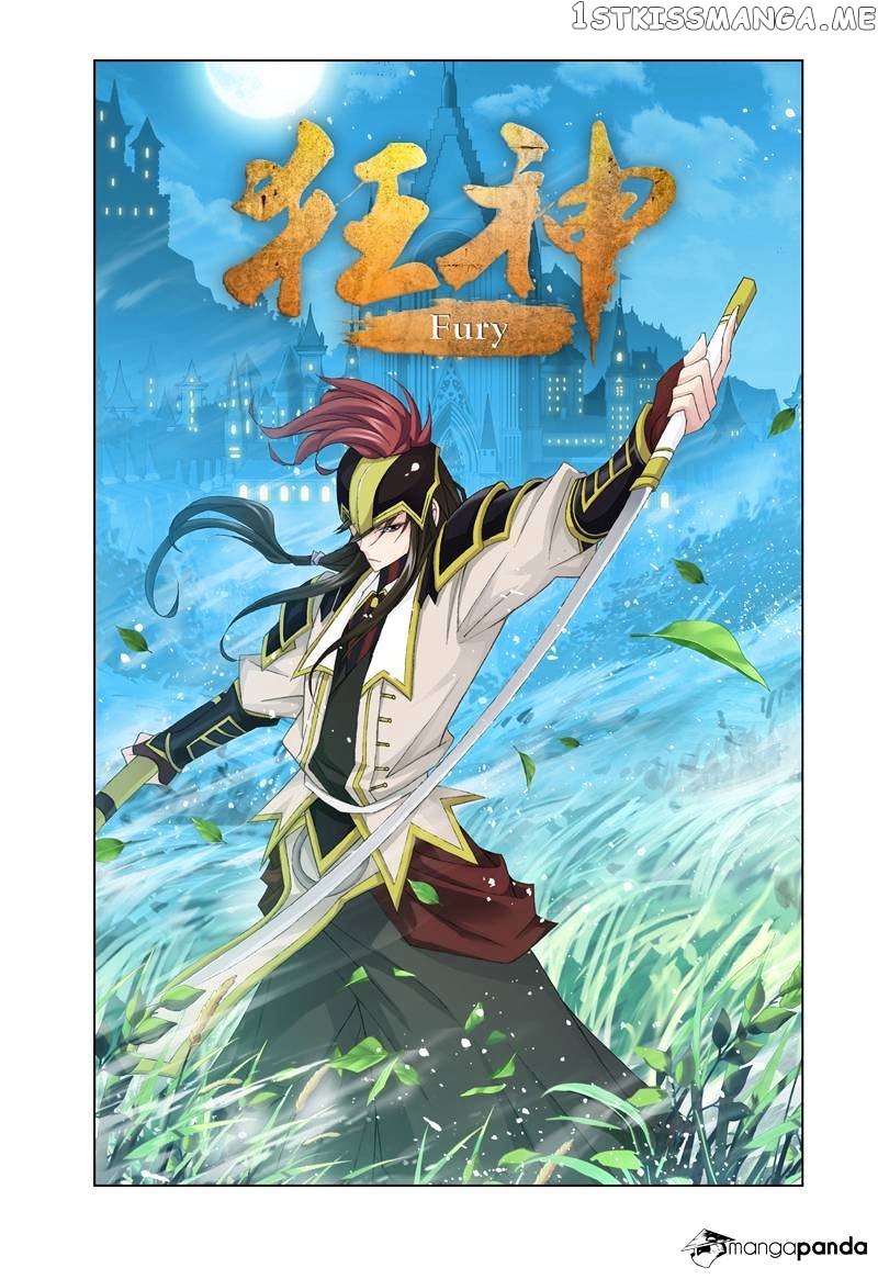 Kuang Shen chapter 18 - page 1