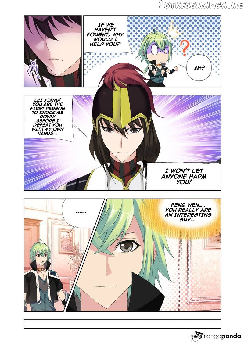 Kuang Shen chapter 18 - page 16