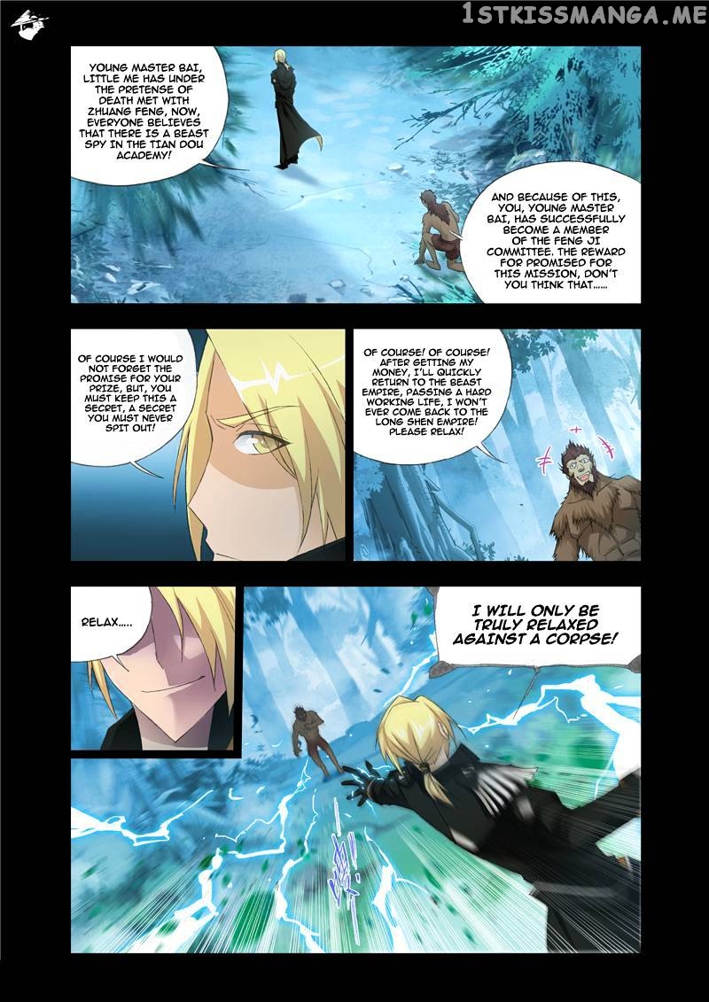 Kuang Shen chapter 18 - page 18