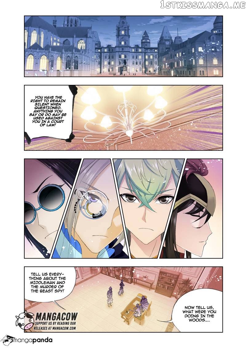 Kuang Shen chapter 18 - page 2