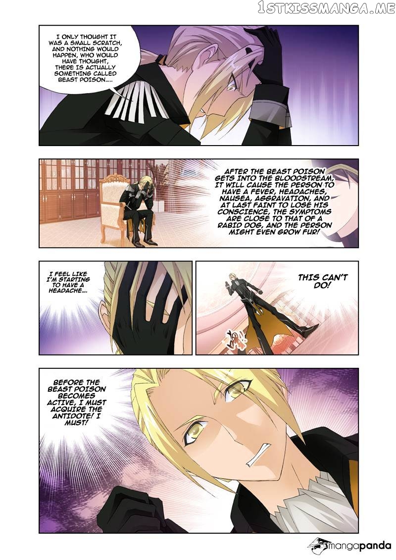 Kuang Shen chapter 18 - page 20