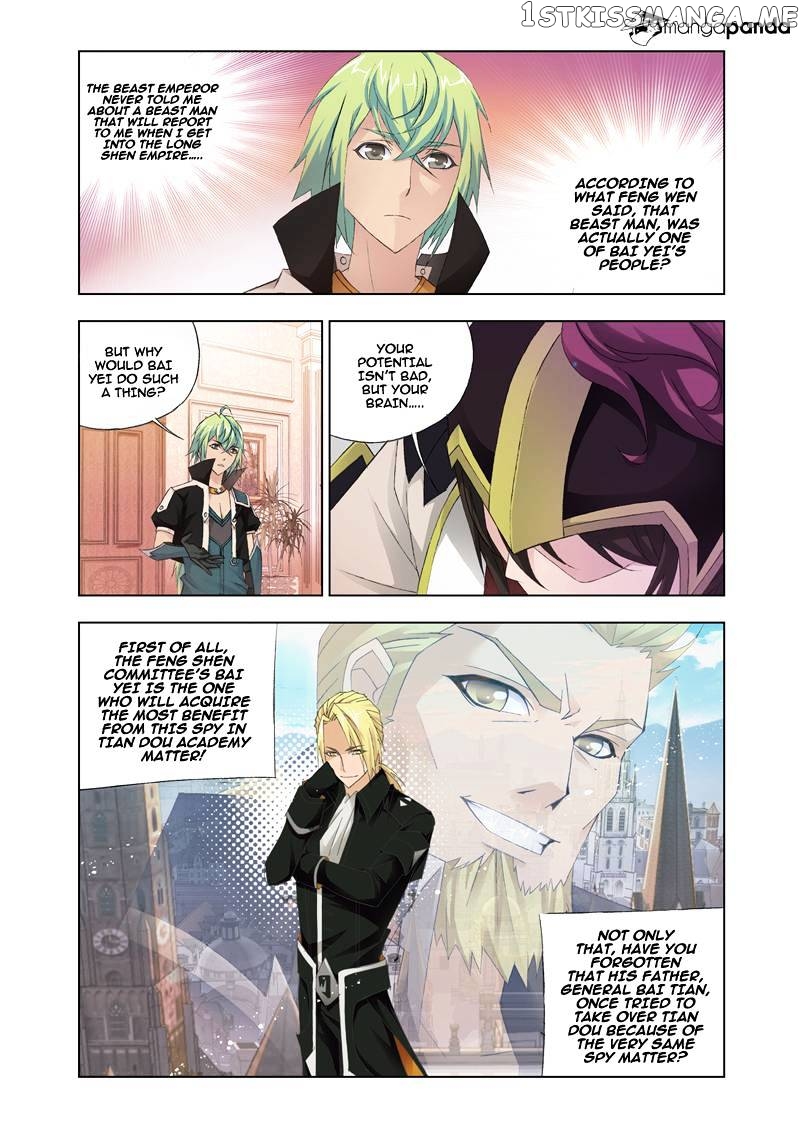Kuang Shen chapter 18 - page 22