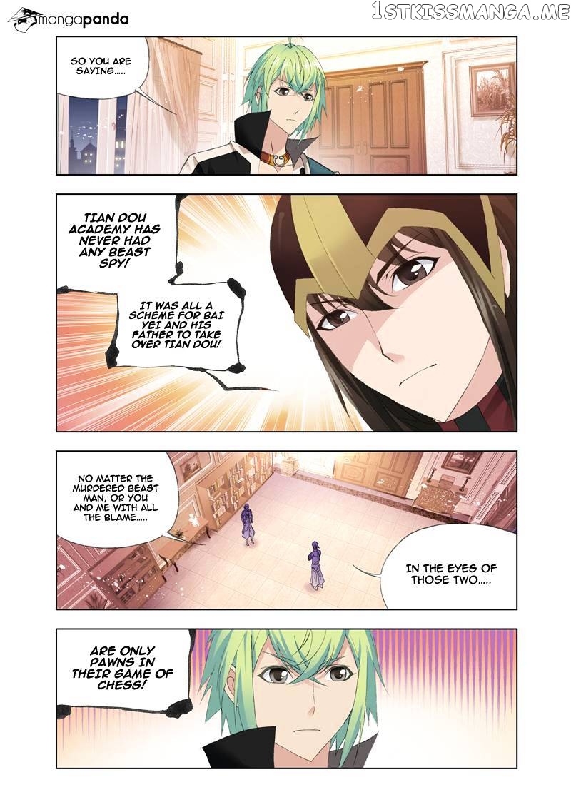 Kuang Shen chapter 18 - page 23