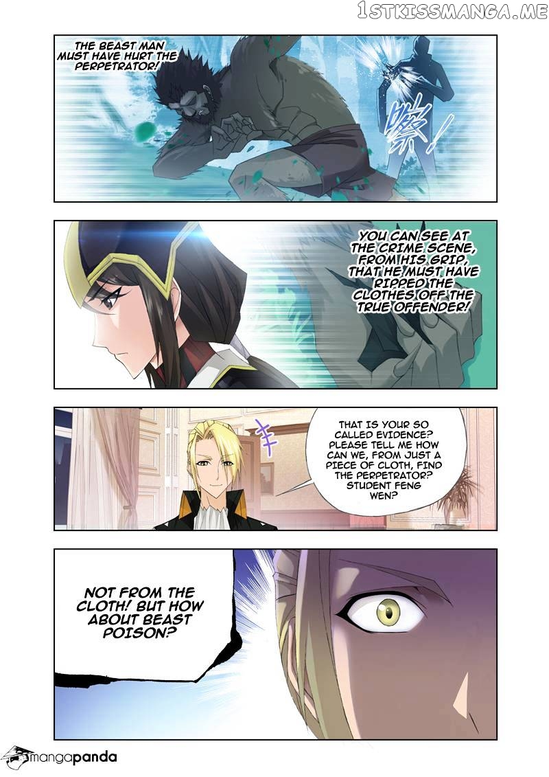 Kuang Shen chapter 18 - page 8